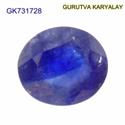 Ratti-6.04 (5.47 ct) Blue Sapphire